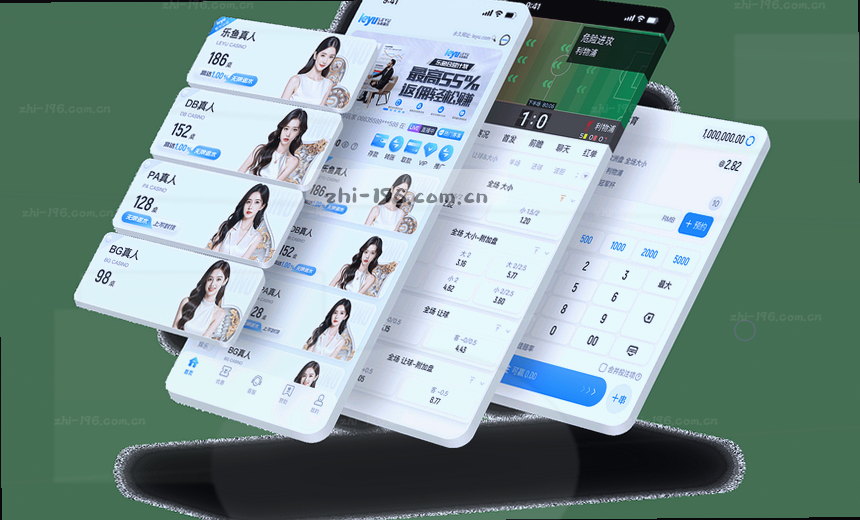 耐克数据大屏实时赛事