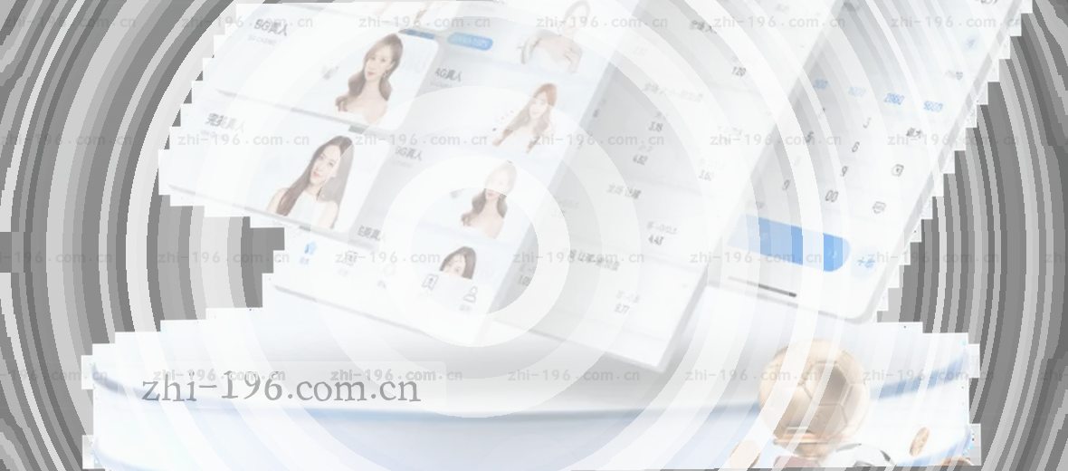 专注核心价值 直击用户痛点